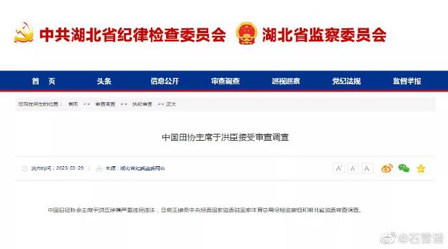 激情在线网